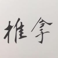 27867475 615638965448933 4623311960701080501 n 1.jpg nc cat108 nc siddbb9e7 nc ohcVr 8GcCSe5sAX lN ps nc htscontent lht6 1 1